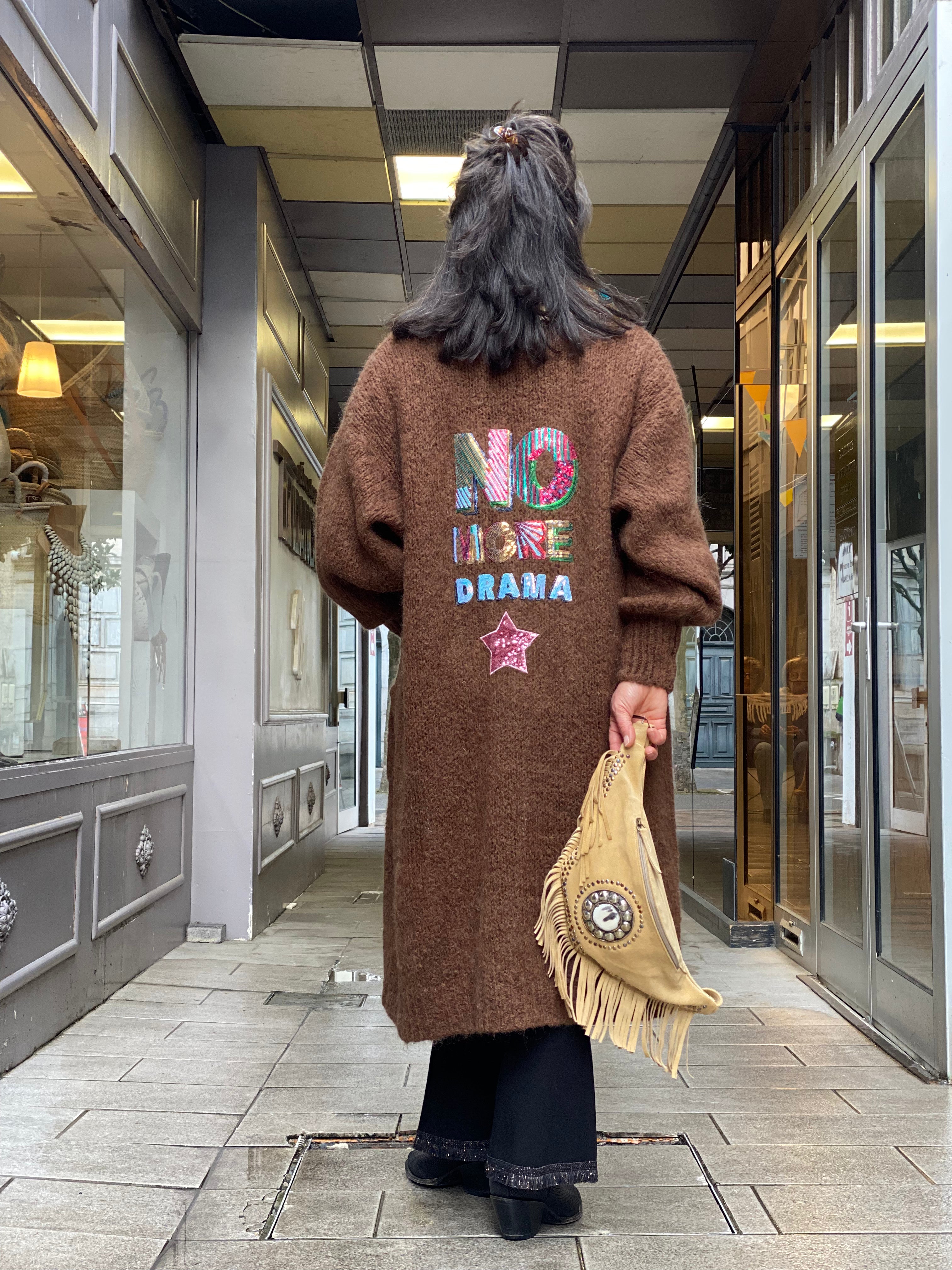 Silk Doll long vest