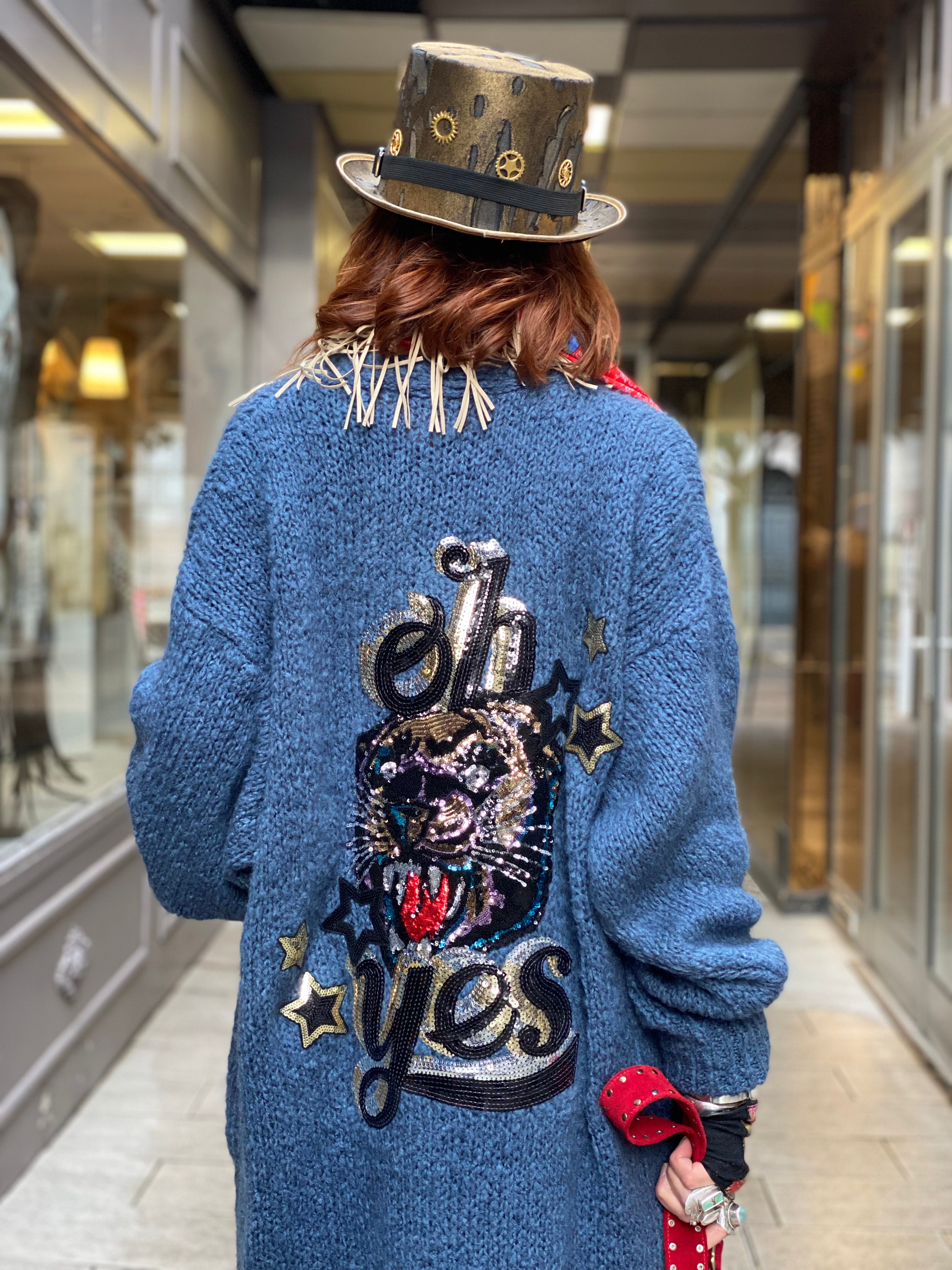 Silk Doll long vest