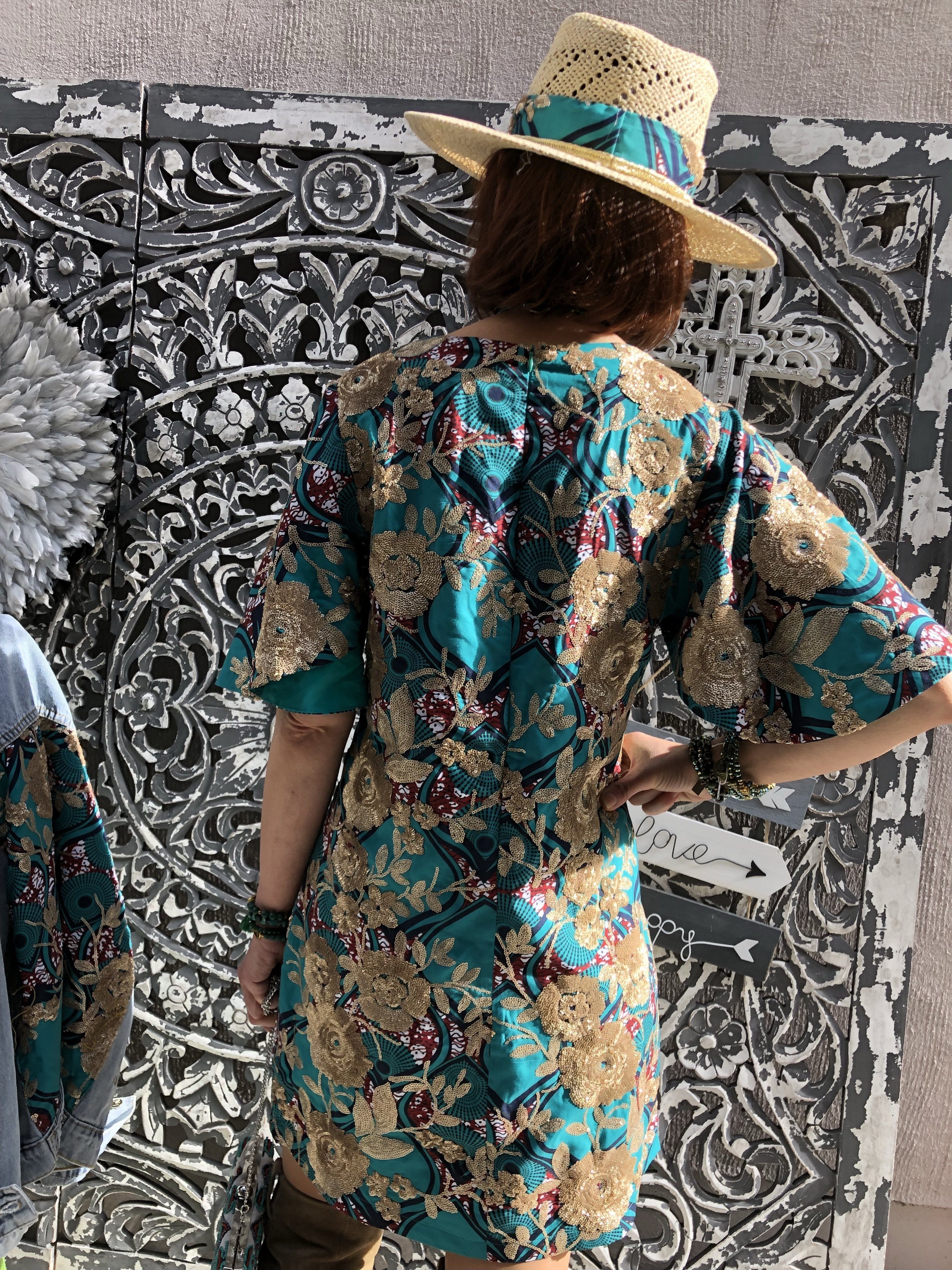 Emerald Bangui Dress